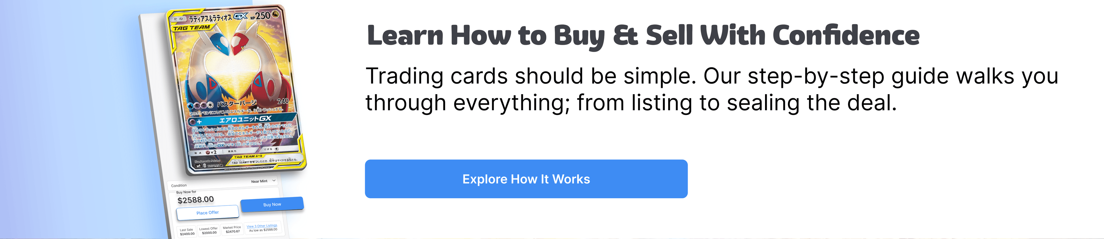 buy-and-sell