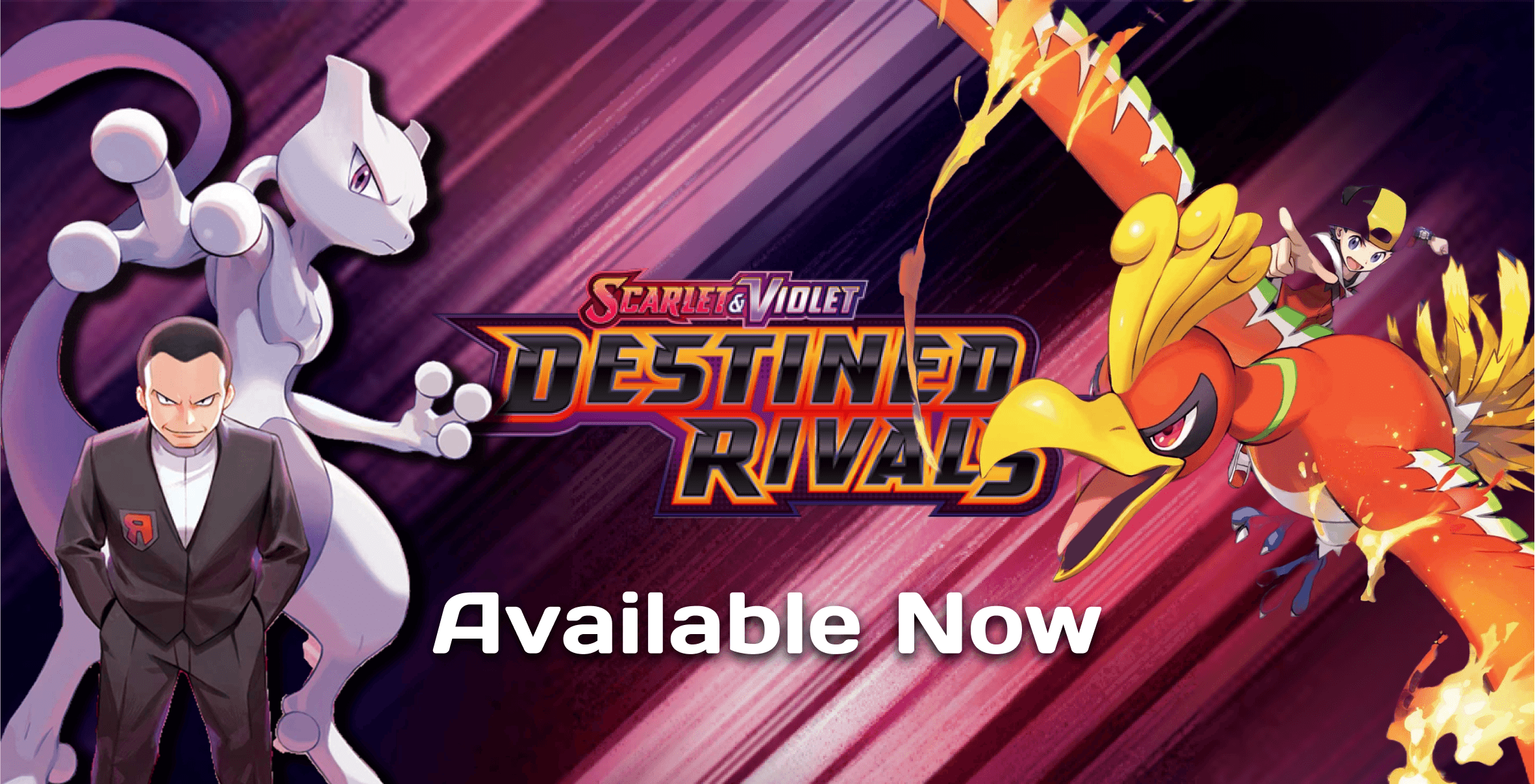 Destined Rivals