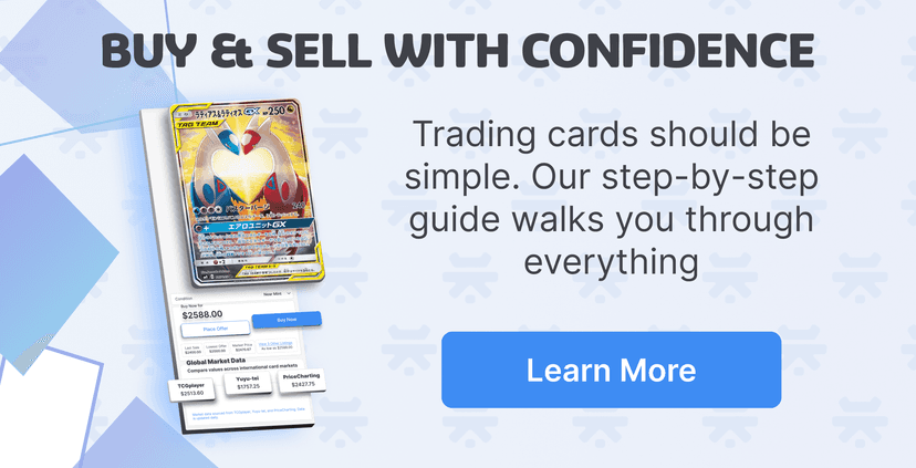 buy-and-sell