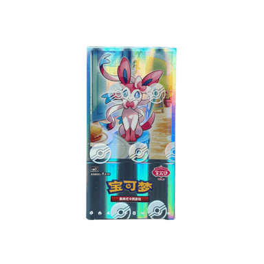 Gem Pack Volume 2 Booster Box