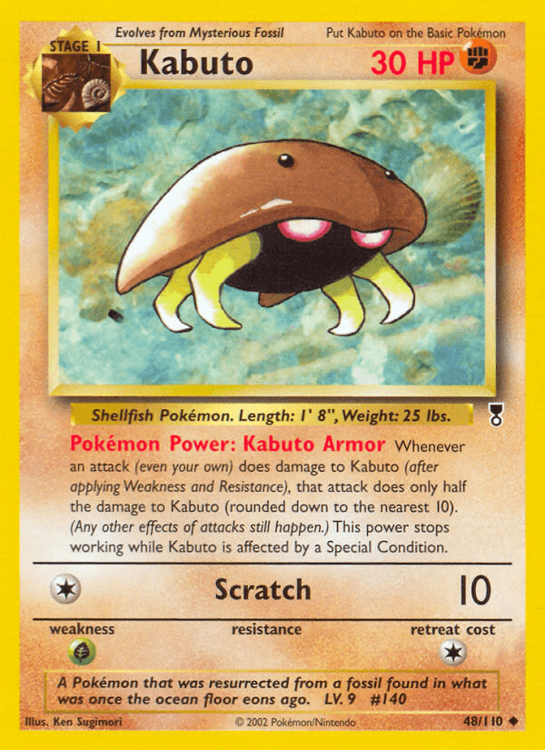 A Pokémon that was resurrected from a fossil found in what was once the ocean floor eons ago.