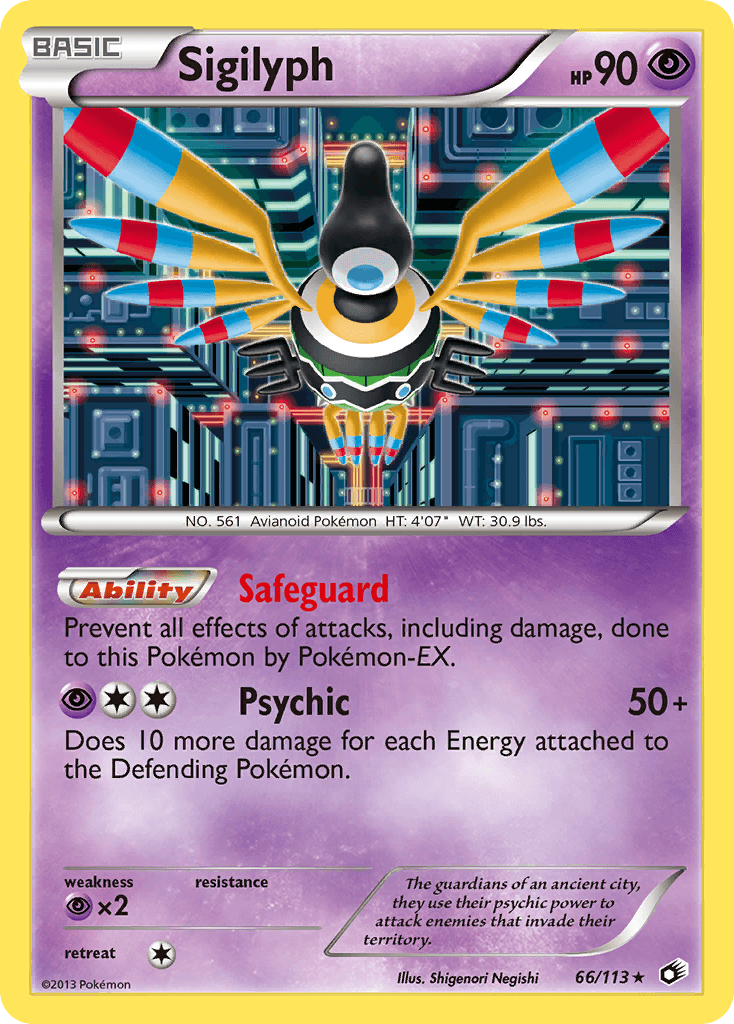 The guardians of an ancient city, they use their psychic power to attack enemies that invade their territory.
