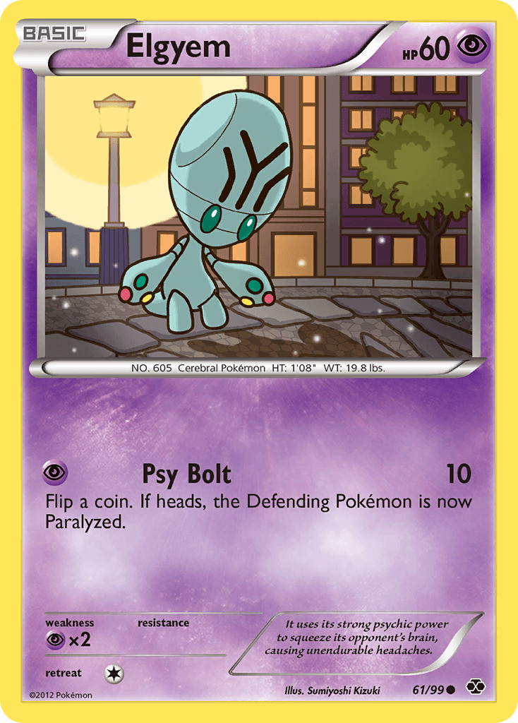 It uses its strong psychic power to squeeze its opponent's brain, causing unendurable headaches.