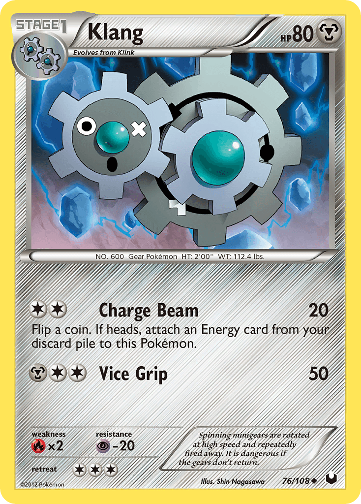 Spinning minigears are rotated at high speed and repeatedly fired away. It is dangerous if the gears don't return.