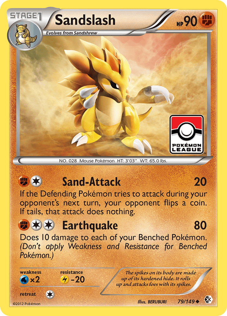 The spikes on its body are made up of its hardened hide. It rolls up and attacks foes with its spikes.