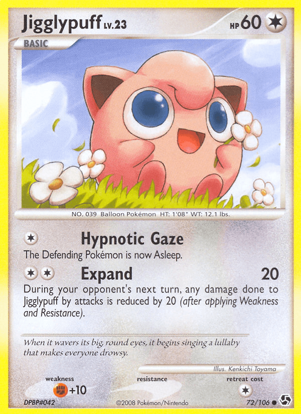 When it wavers its big, round eyes, it begins singing a lullaby that makes everyone drowsy.