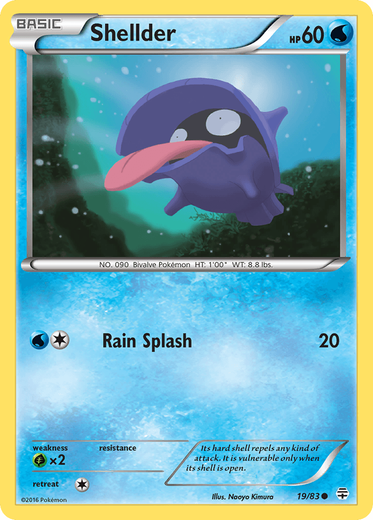 Its hard shell repels any kind of attack. It is vulnerable only when its shell is open.