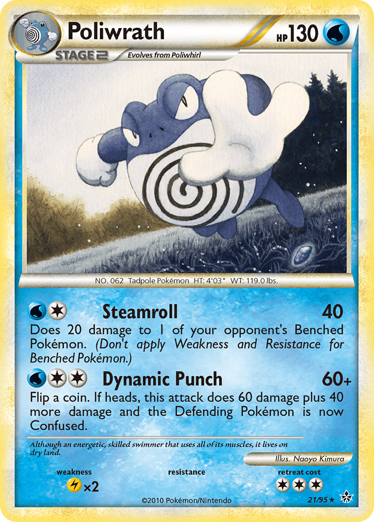 Although an energetic, skilled swimmer that uses all of its muscles, it lives on dry land.