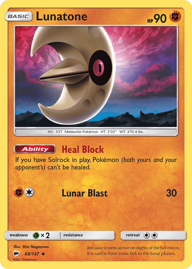 Because it turns active on nights of the full moon, it is said to have some link to the lunar phases.