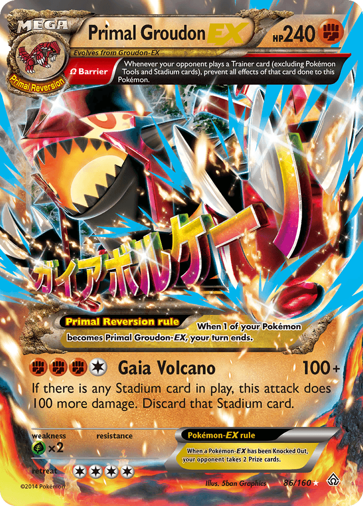 Primal Groudon-EX - Primal Clash (PRC)