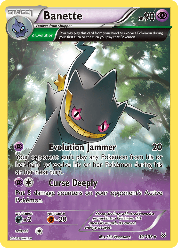 Strong feelings of hatred turned a puppet into a Pokémon. If it opens its mouth, its cursed energy escapes.