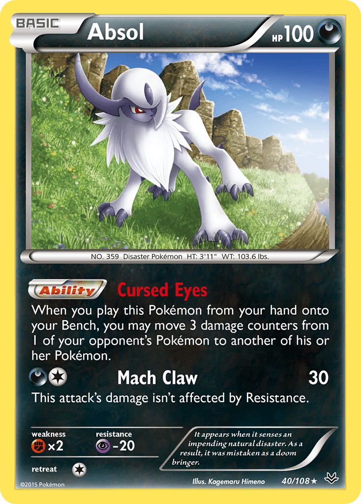 It appears when it senses an impending natural disaster. As a result, it was mistaken as a doom bringer.