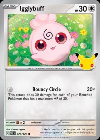 Igglybuff (30th Celebration)