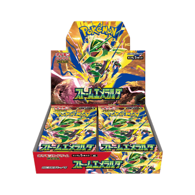 Storm Emeralda Booster Box
