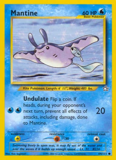 Mantine (Unlimited)