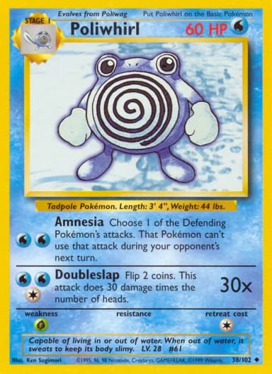 Poliwhirl (Unlimited)