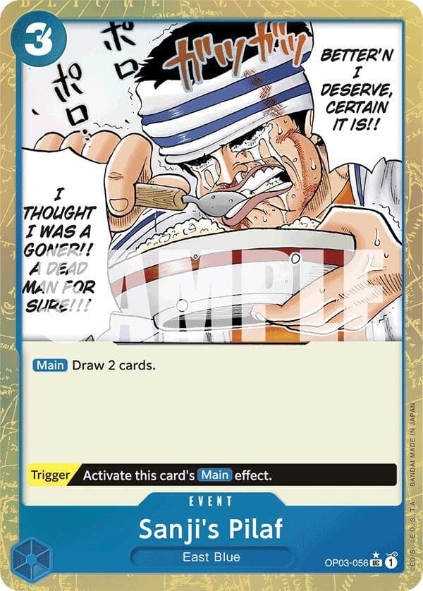 [Main] Draw 2 cards.
<br>
<br>
<br>
<br>
<br>
<br>
<br>
[Trigger] Activate this card's [Main] effect.