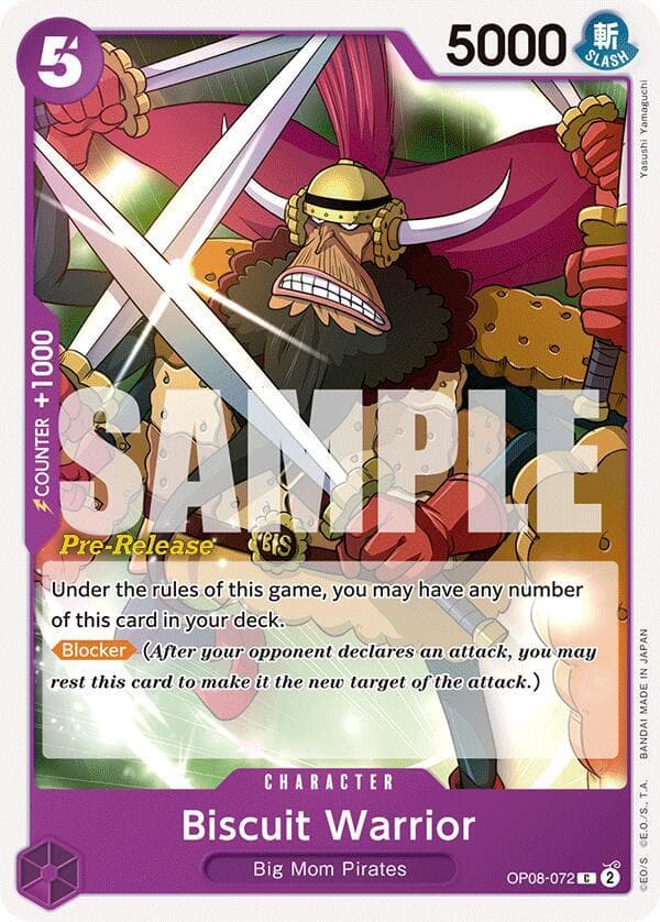 Under the rules of this game, you may have any number of this card in your deck.<br>
[Blocker] (After your opponent declares an attack, you may rest this card to make it the new target of the attack.)