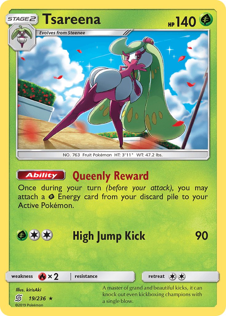 A master of grand and beautiful kicks, it can knock out even kickboxing champions with a single blow.