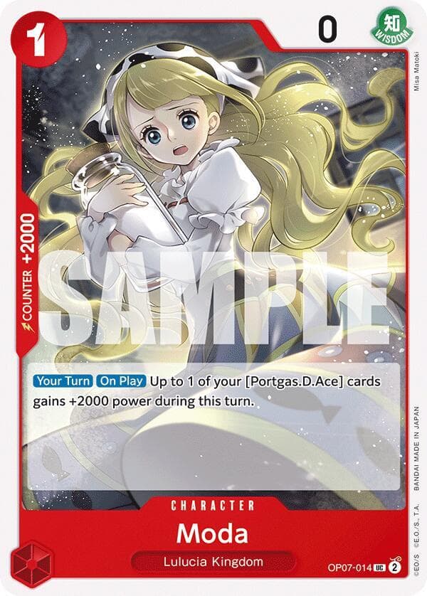[Your Turn][On Play] Up to 1 of your [Portgas.D.Ace] cards gains +2000 power during this turn.