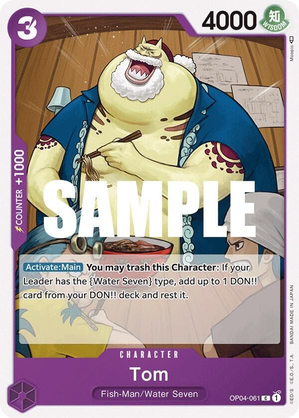[Activate:Main] <strong>You may trash this Character</strong>: If your Leader has the [Water Seven] type, add up to 1 DON!! card from your DON!! deck and rest it.