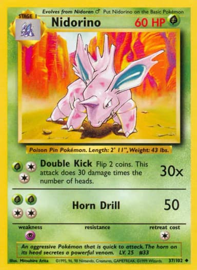 Nidorino (Unlimited)