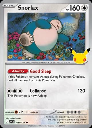 Snorlax (30th Celebration)