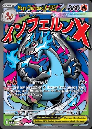 Mega Charizard X ex - Mega Evolution Promo 