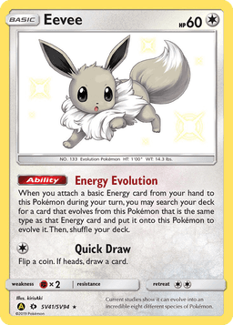 Eevee