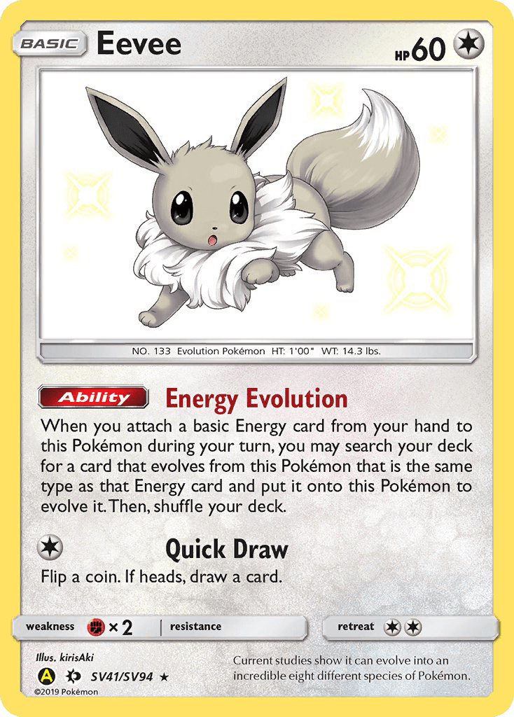 Eevee - Hidden Fates Shiny Vault 