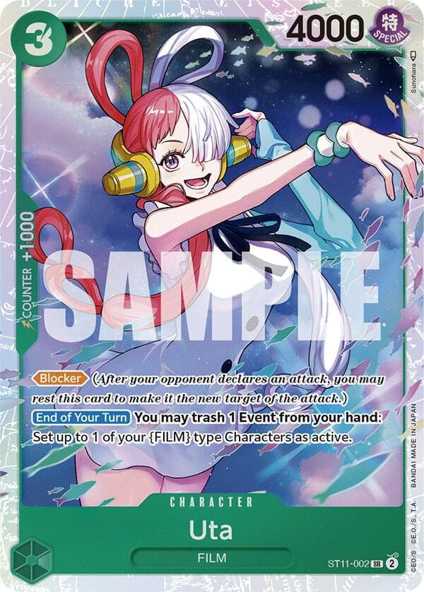 [Blocker] <em>(After your opponent declares an attack, you may rest this card to make it the new target of the attack.)</em>
<br>
[End of Your Turn] <strong>You may trash 1 Event from your hand</strong>: Set up to 1 of your [FILM] type Characters as active.