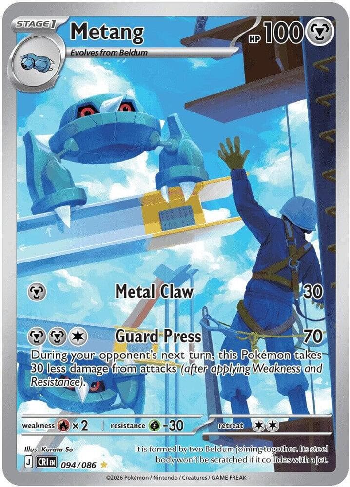 Kyo Cards | Trusted TCG Marketplace in Southeast Asia