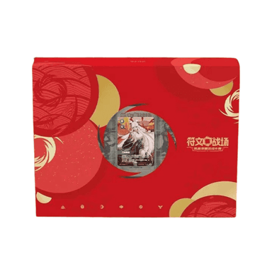 Riftbound Lunar New Year Box