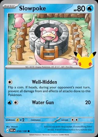 Slowpoke (30th Celebration)