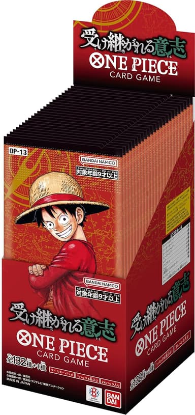 Carrying on his will Booster Box [OP-13]