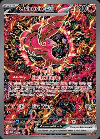Oricorio ex - Mega Evolution Promo 