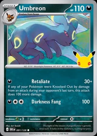 Umbreon (30th Celebration)