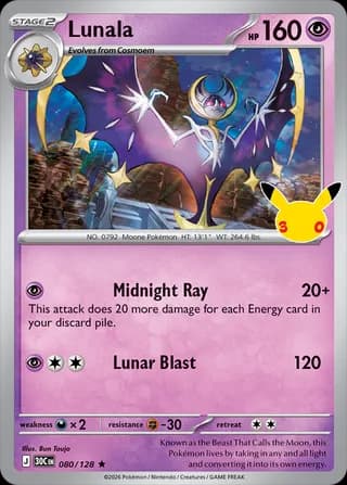 Lunala (30th Celebration)