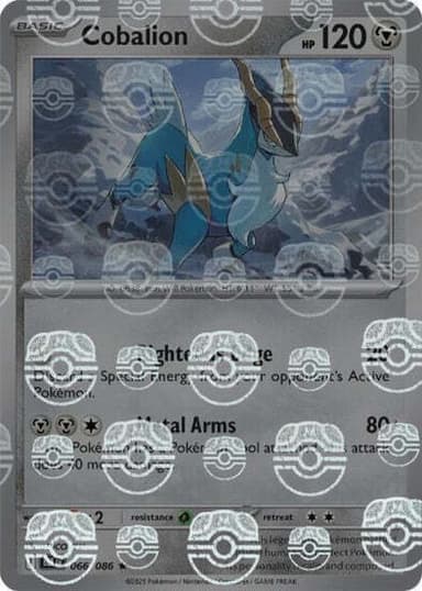 Cobalion (Master Ball Pattern)