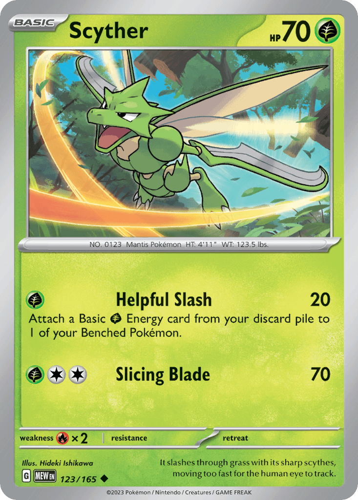 It slashes through grass with its sharp scythes, moving too fast for the human eye to track.