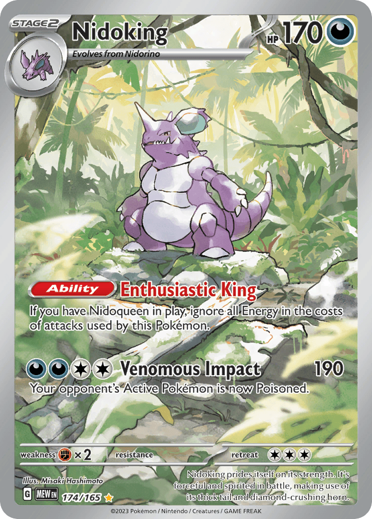Nidoking - 151 (MEW)