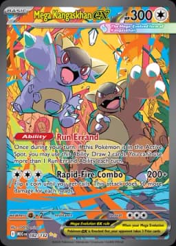 abandoned pokemon cards 51/147 Duskull - Burning Shadows - Common Pokemon TCG Card