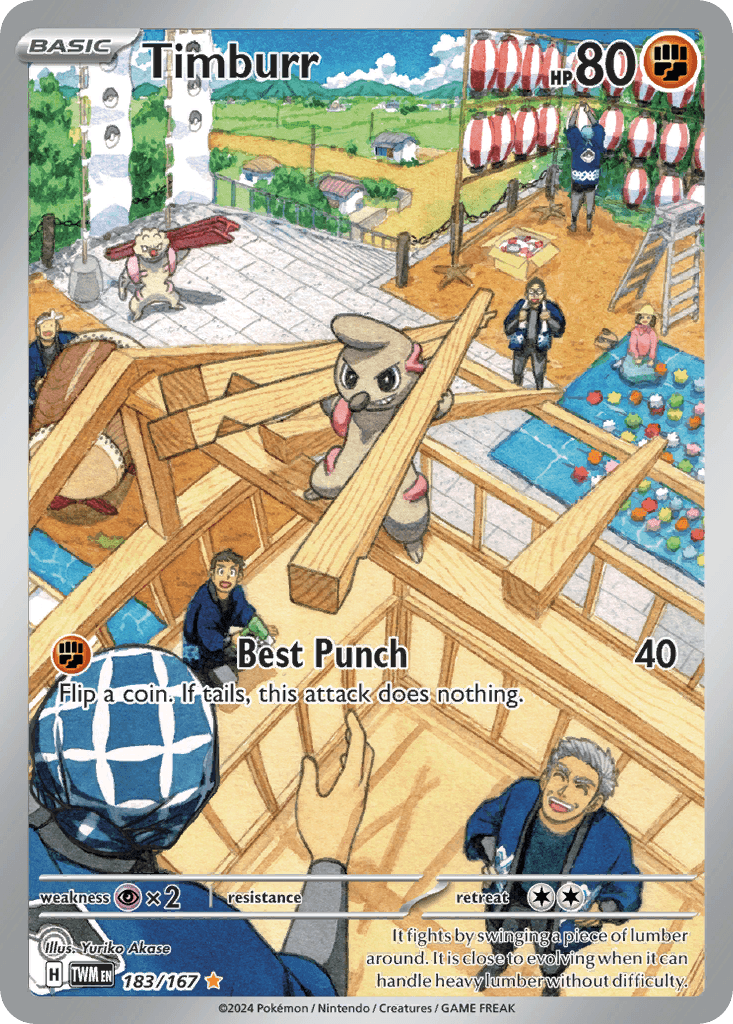 It fights by swinging a piece of lumber around. It is close to evolving when it can handle heavy lumber without difficulty.