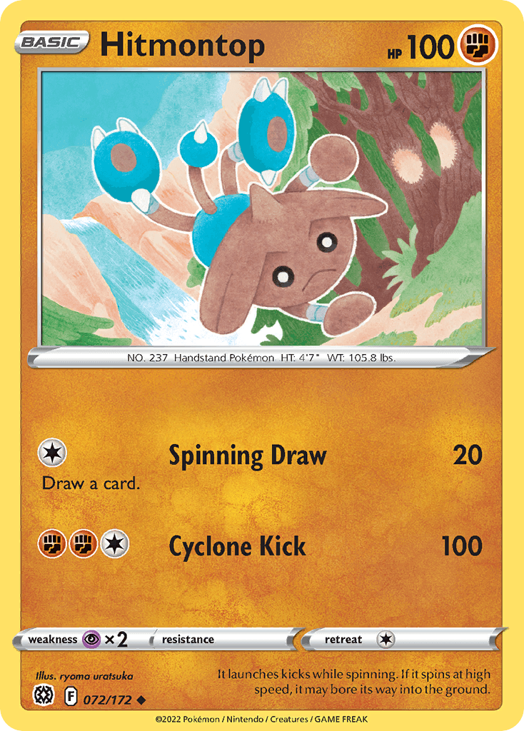 It launches kicks while spinning. If it spins at high speed, it may bore its way into the ground.