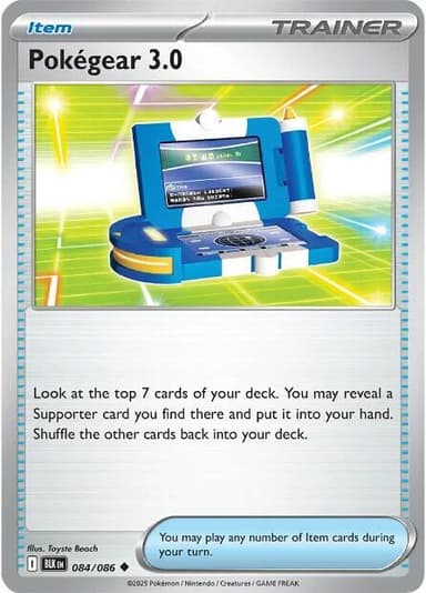 Pokegear 3.0