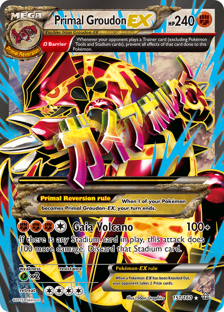 Primal Groudon-EX - Primal Clash (PRC)
