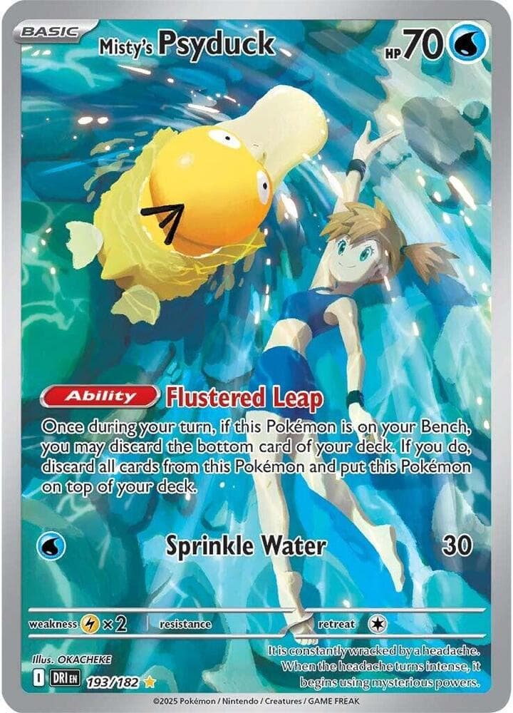 Misty's Psyduck - Destined Rivals 