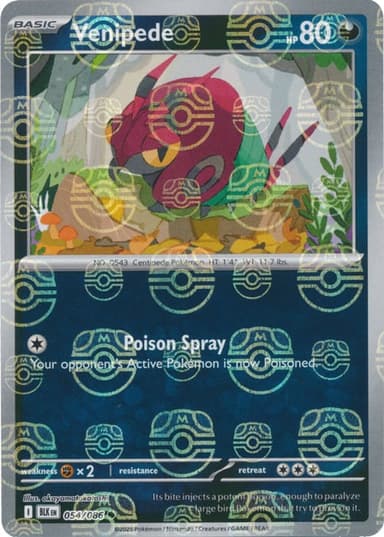 Venipede (Master Ball Pattern)