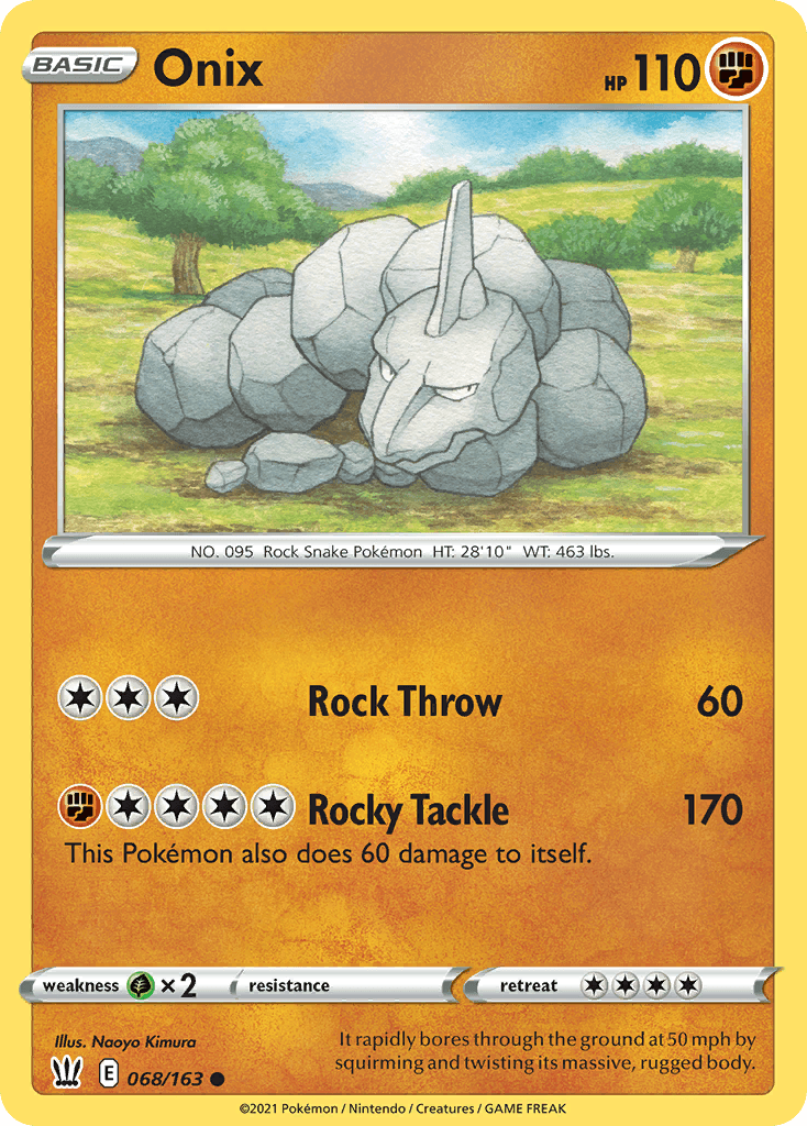 It rapidly bores through the ground at 50 mph by squirming and twisting its massive, rugged body.