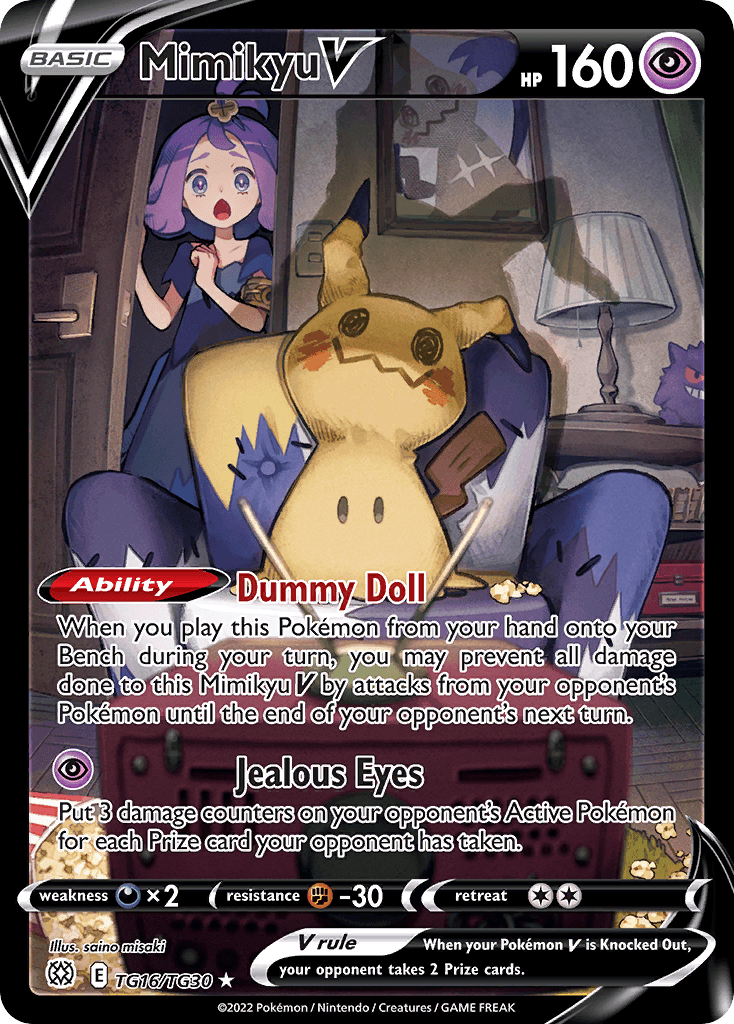 Mimikyu V - Brilliant Stars Trainer Gallery 